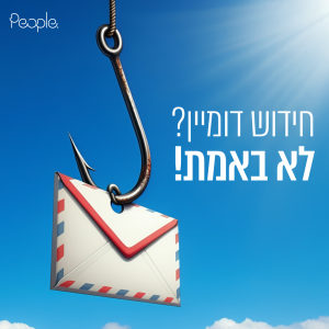 People_Leads_Post_19.01-01