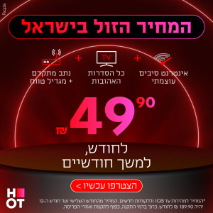 Triple_T_Post_30.01-03